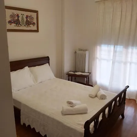 Maria's Comfort