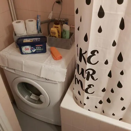 Maria's Comfort Διαμέρισμα Καλαμάτα